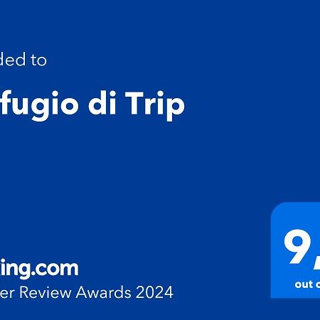 דירות מאנטובה Il Rifugio Di Trip מראה חיצוני תמונה